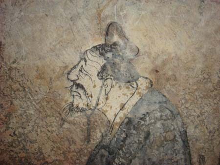 Historical portrait of Confucius